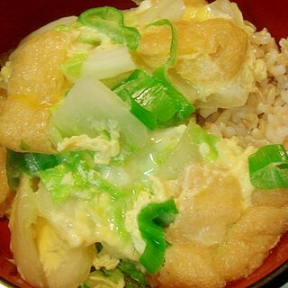 白菜とあげの卵とじ丼